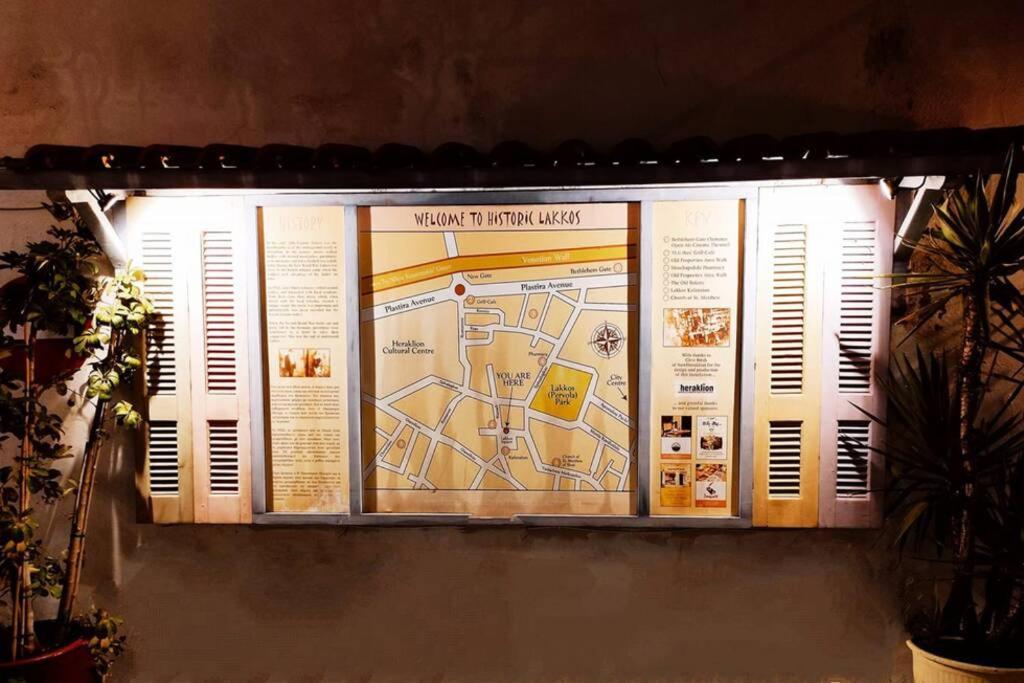 Malama'S Maisonette At The Historic Center Héraklion Extérieur photo